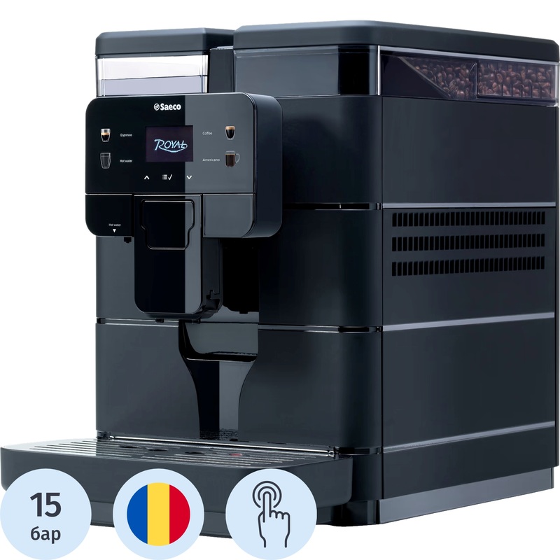 Изображение товара Кофемашина Saeco New Royal 230/50 чёрная (9J0040)