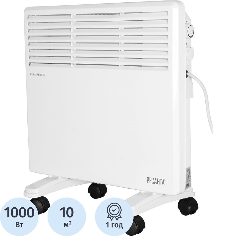 Изображение товара Конвектор Ресанта ОК-1000 белый с терморегулятором 1000 Вт