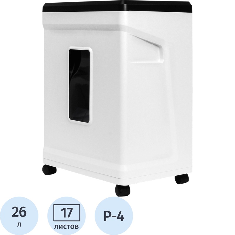 Изображение товара Уничтожитель документов Гелеос УМ26-4 4 уровень секретности 26л корзина
