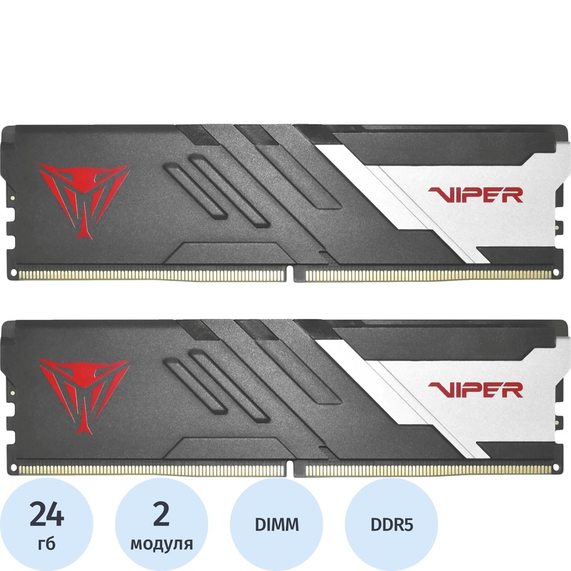 Изображение товара Модуль памяти Patriot Viper Venom PVV548G600C30K DDR5 48 ГБ, 2х24 ГБ Изображение товара Модуль памяти Patriot Viper Venom PVV548G600C30K DDR5 48 ГБ, 2х24 ГБ