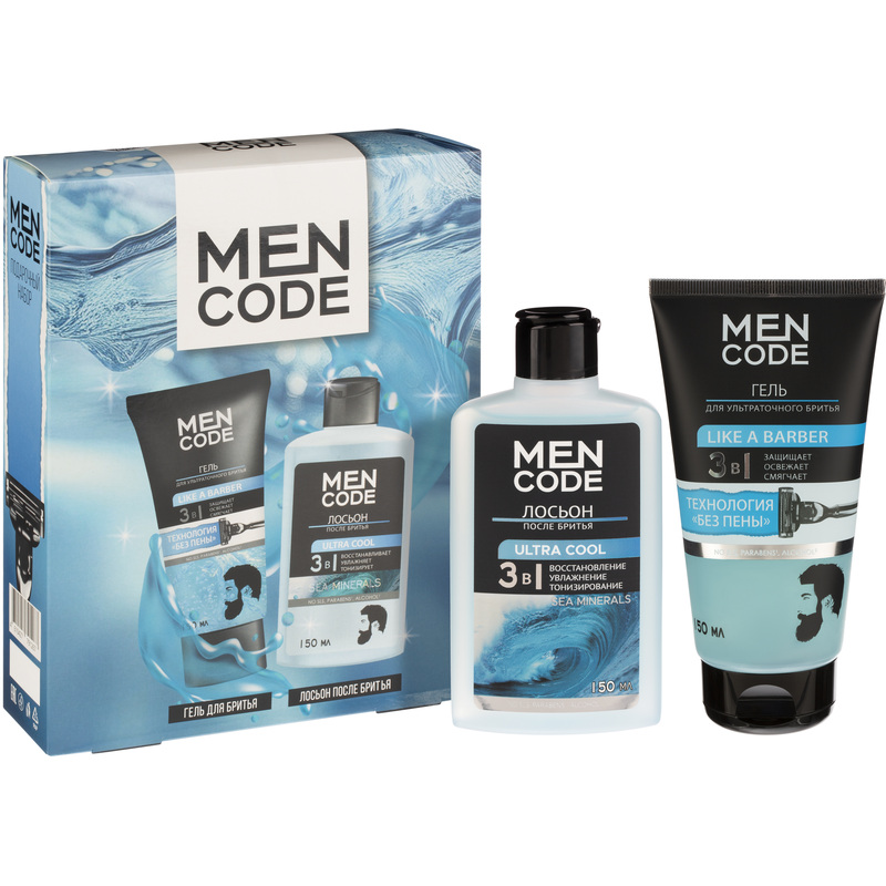 Изображение товара Подарочный набор косметики для мужчин Men Code (для лица)