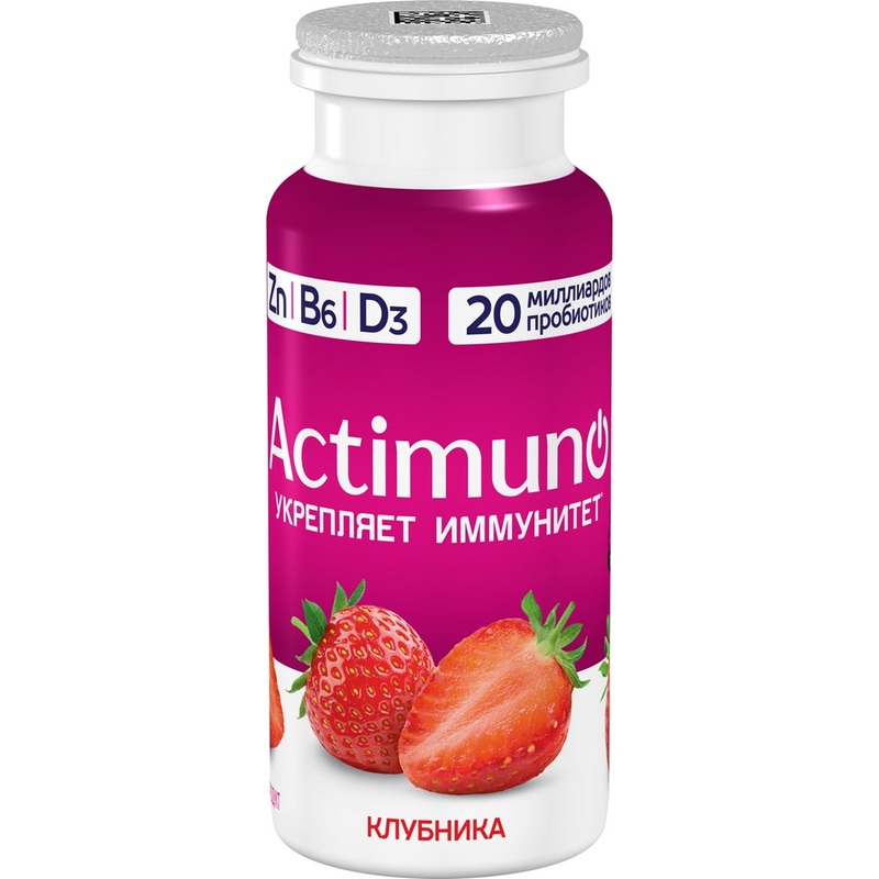 Изображение товара Кисломолочный напиток Actimuno клубничный 1.5% 95 г