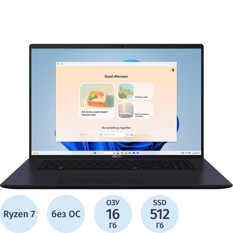 Изображение товара Ноутбук Asus VivoBook 18.5 sиний AMD Ryzen 7 16ГБ SSD 1024ГБ Wi-Fi Bluetooth