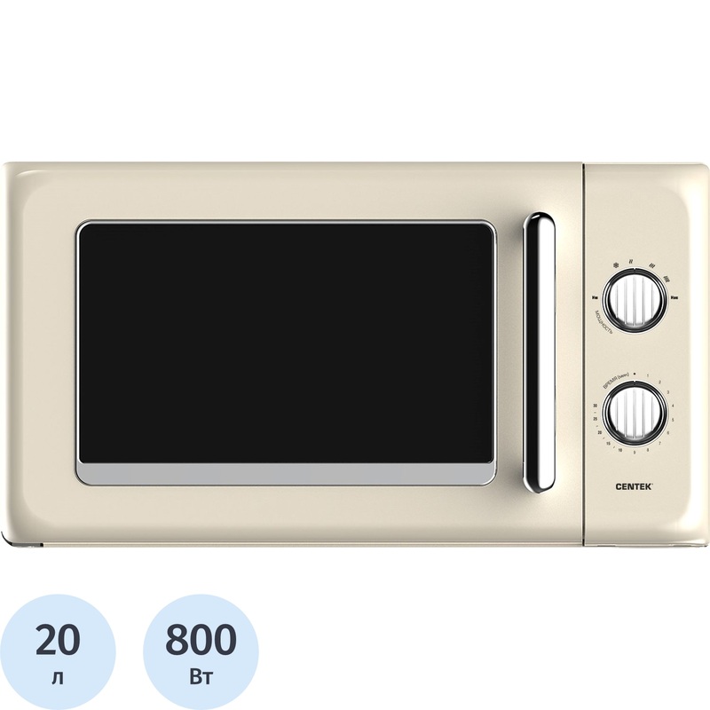 Изображение товара Микроволновая печь Centek CT-1553 с механическим управлением