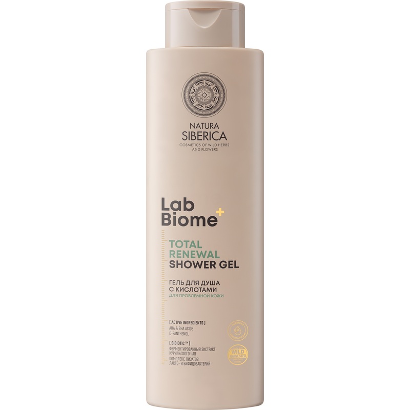 Изображение товара Гель для душа Lab Biome 500 мл