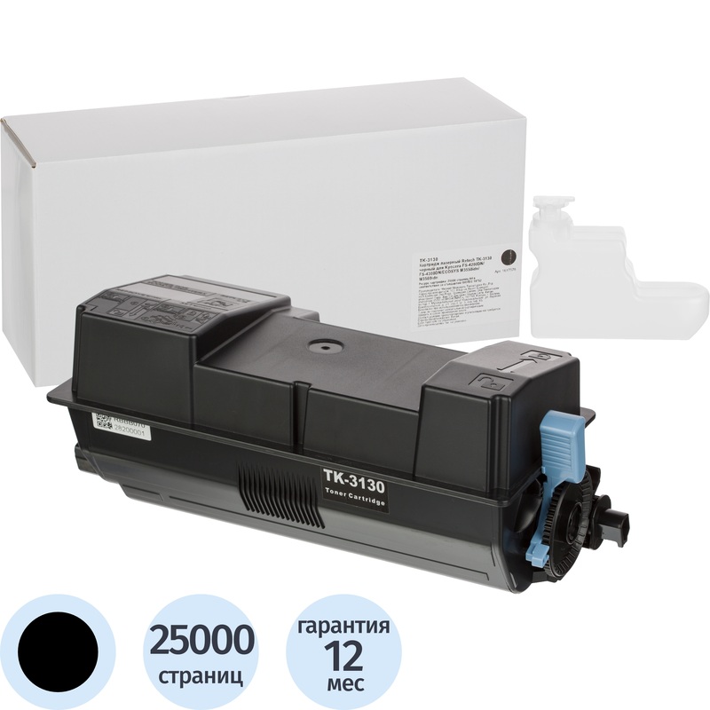 Изображение товара Лазерный картридж Retech TK-3130 для Kyocera черный 25000 страниц