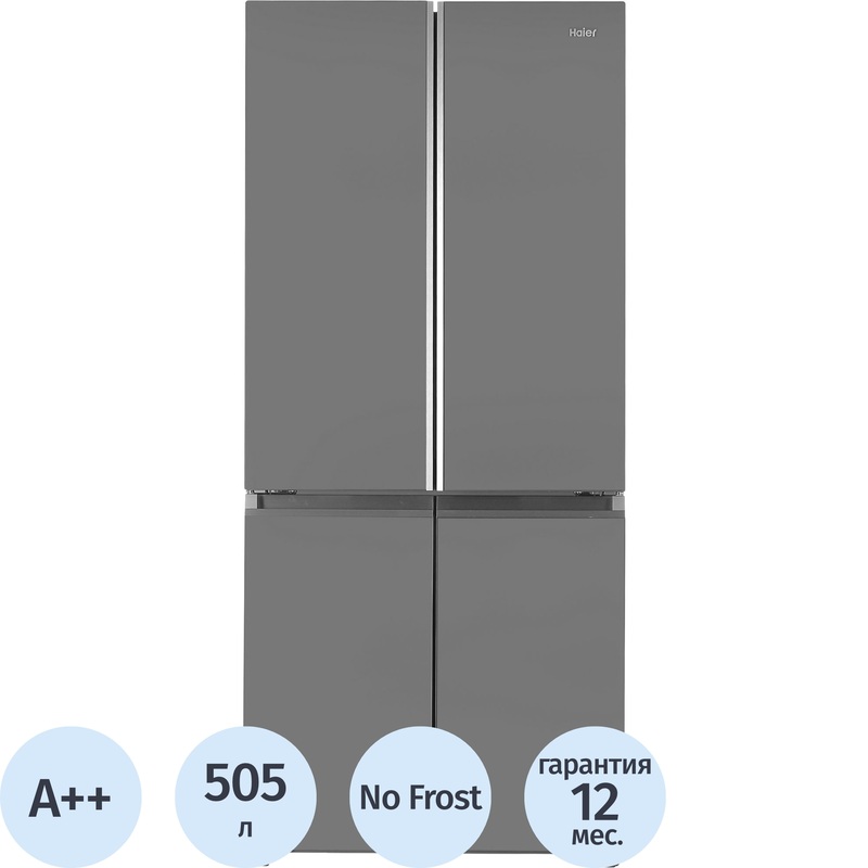 Изображение товара Холодильник Haier HTF 508DGS7RU трехкамерный серебристый