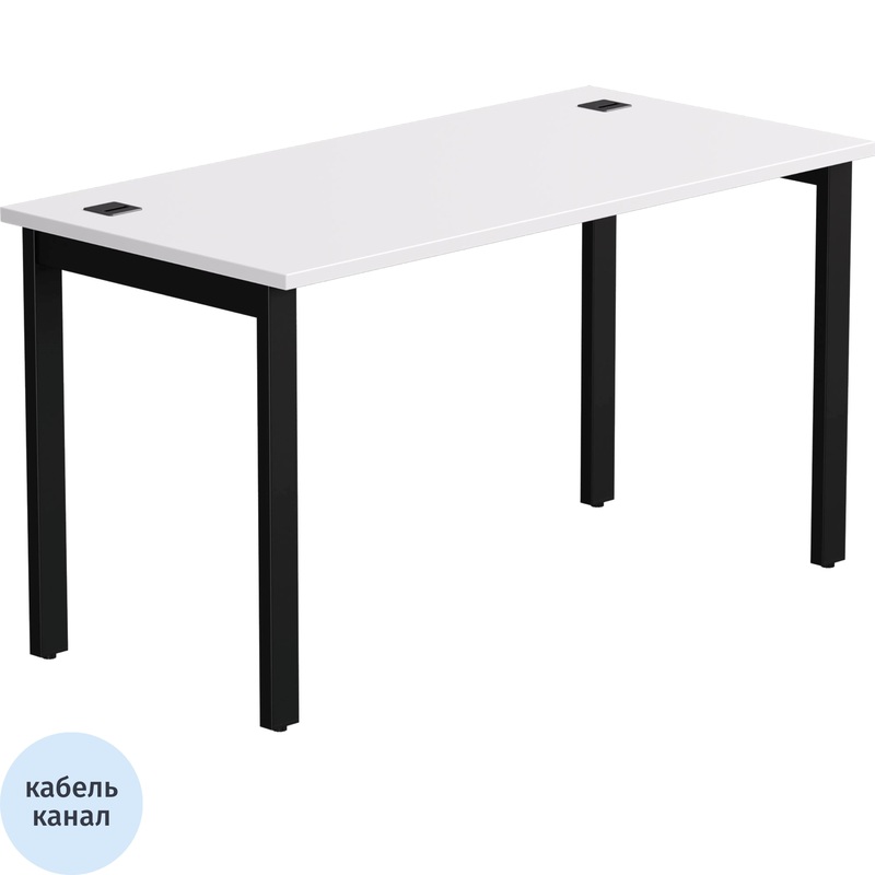 Изображение товара Стол прямой EVO 254S007W39005 белый офисный с кабель-каналами