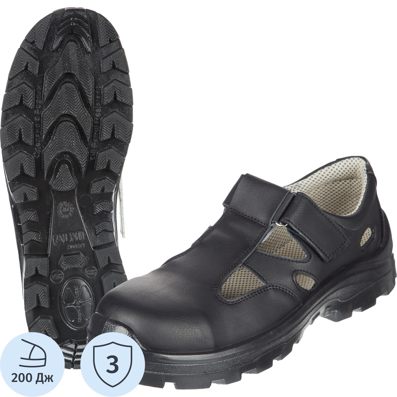 Изображение товара Полуботинки с перфорацией Алми унисекс, искусственная кожа, размер 37