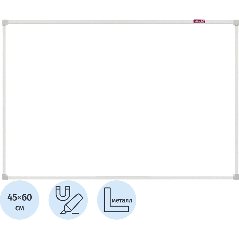 Изображение товара Магнитно-маркерная доска Attache Premium 45x60 см односекционная с лаковым покрытием