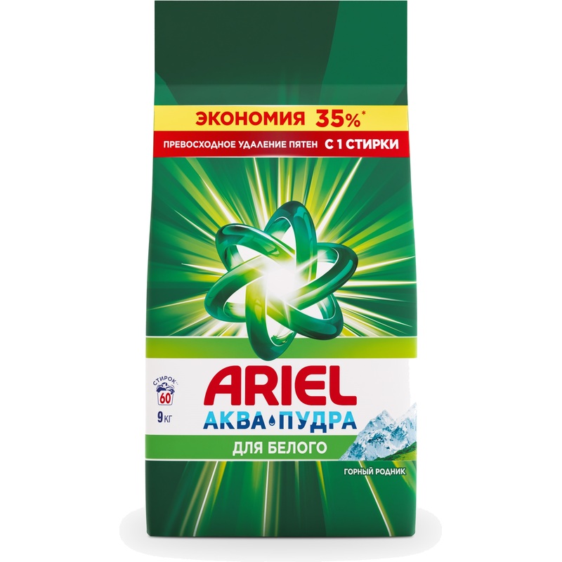Изображение товара Порошок стиральный автомат Ariel Горный родник 9 кг для белого белья