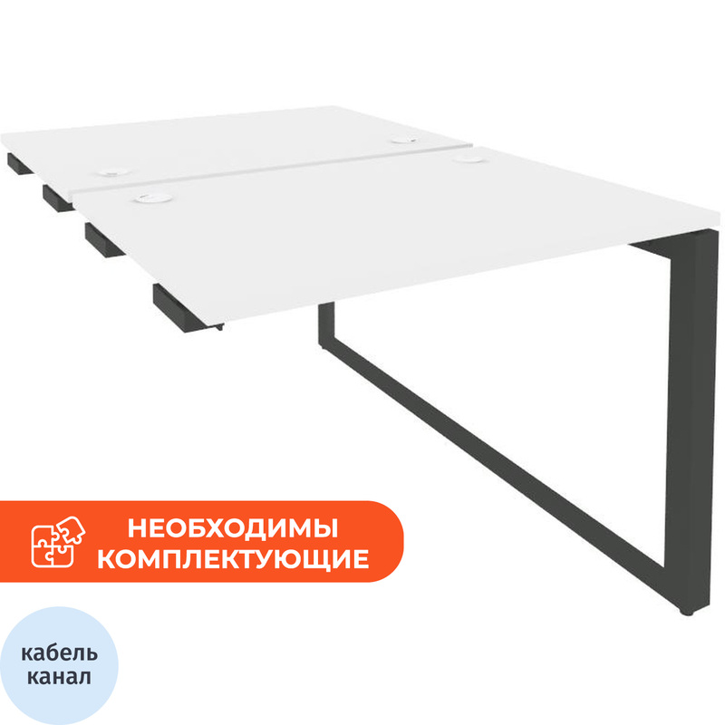 Изображение товара Рабочая станция на 2 рабочих места ONIX-О O.MO-D.SPR-1.7 белый бриллиант/антрацит 980x1475x750 мм