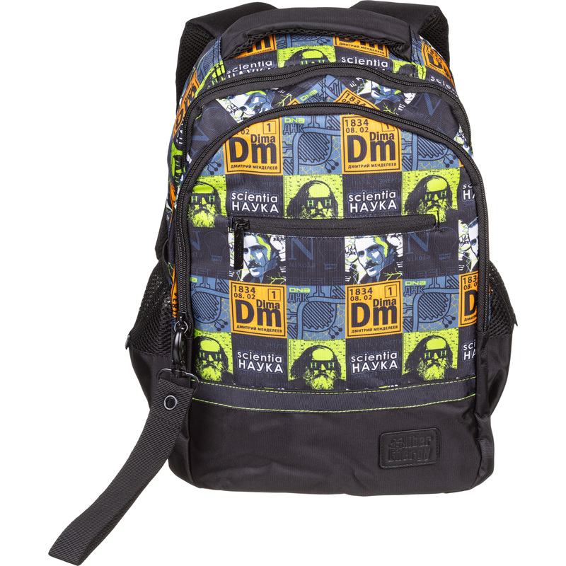 Изображение товара Рюкзак Hatber Basic Style Современная наука черный 18 л для школьников и студентов