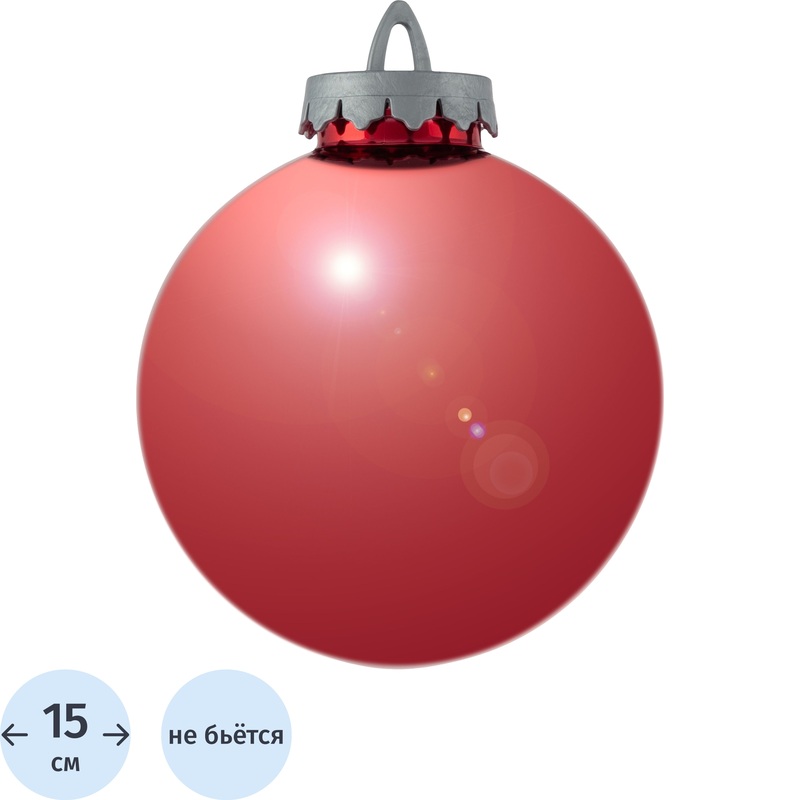 Изображение товара Ёлочный шар BigDecor красный пластик 15 см для новогоднего декора