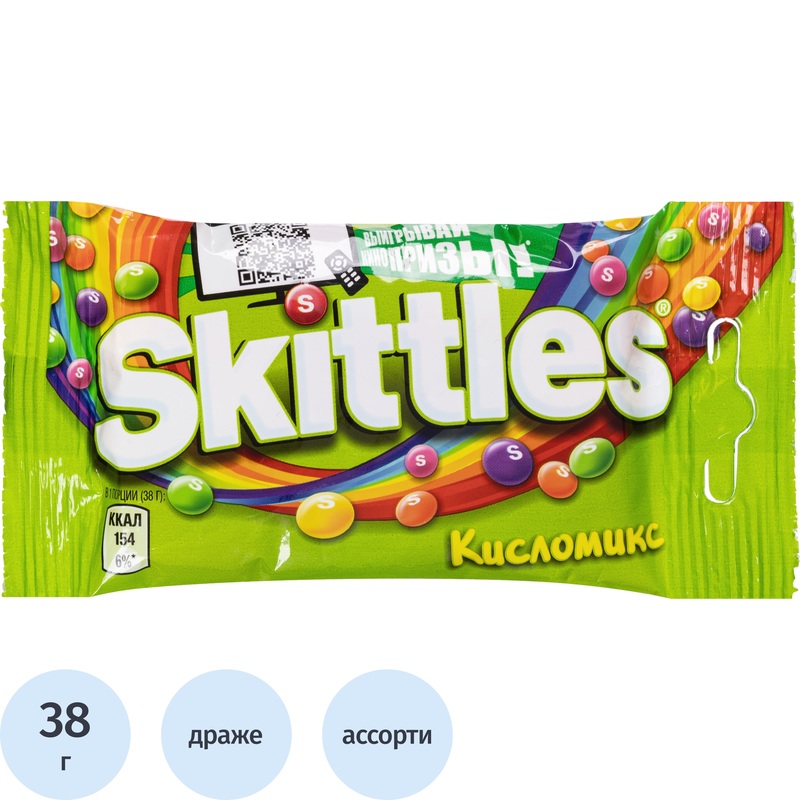 Изображение товара Драже Skittles Кисломикс ассорти 38 г яркий кислый вкус