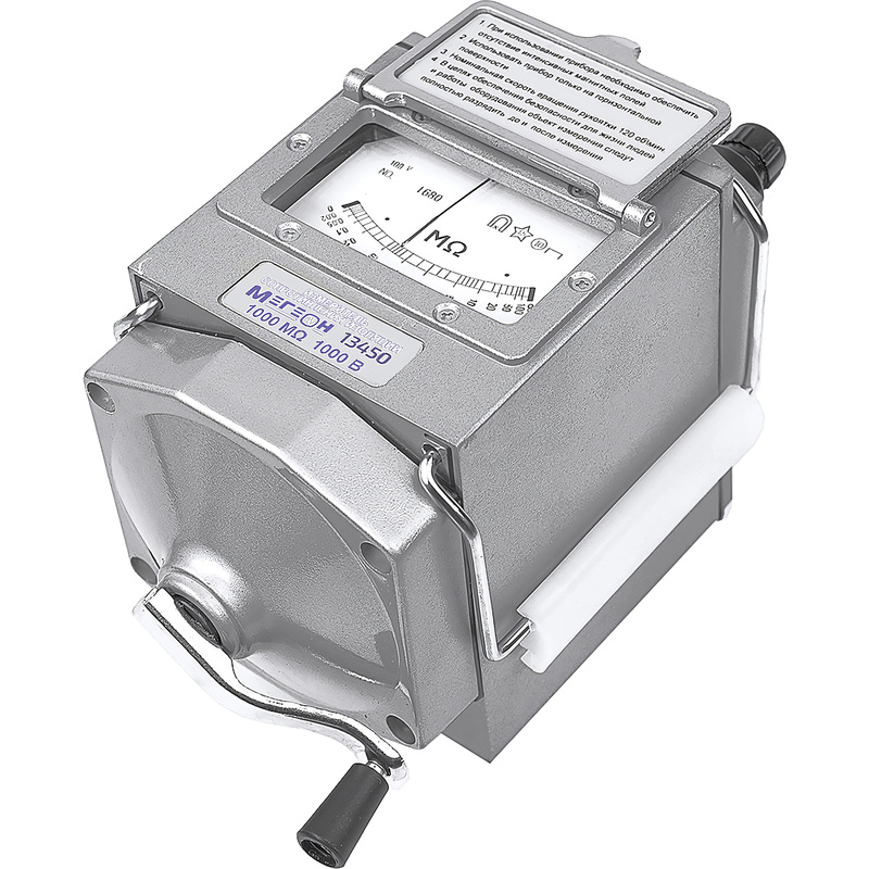 Изображение товара Мегаомметр Мегеон 13450 для измерения сопротивления изоляции