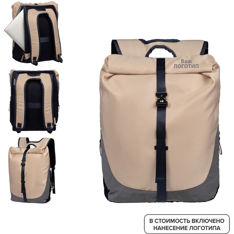 Изображение товара Рюкзак coolStuff Plus с индивидуальной цветной печатью (5 штук в упаковке)