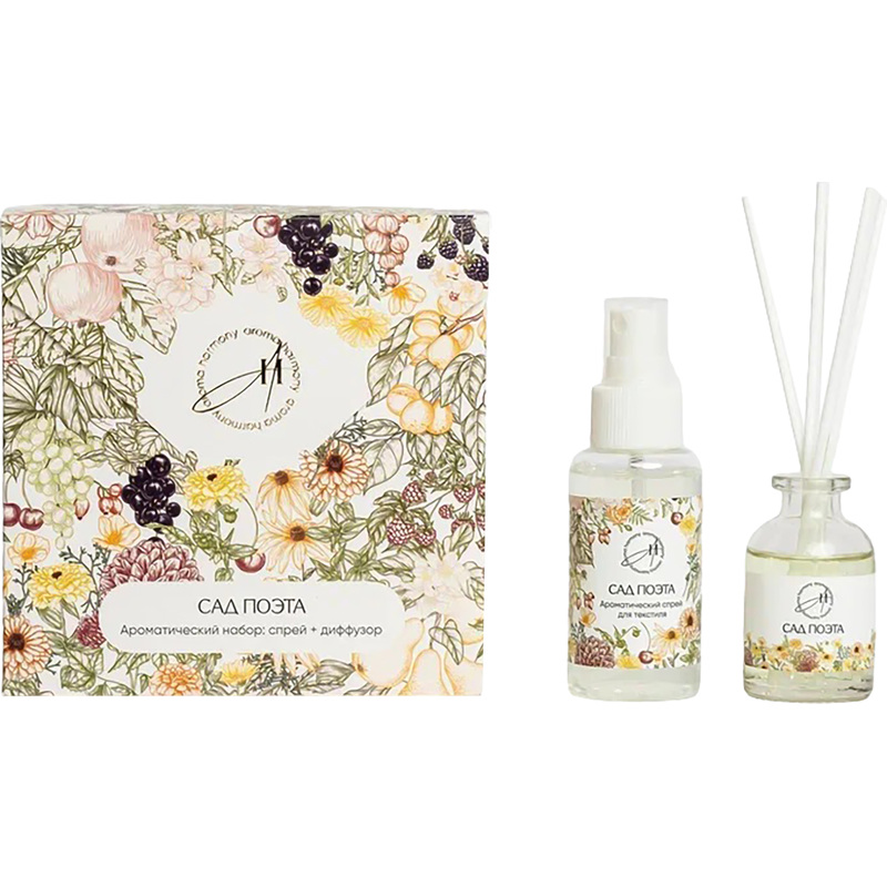 Изображение товара Набор ароматический Aroma Harmony Сад поэта (диффузор с палочками 30 мл и спрей для текстиля 70 мл)