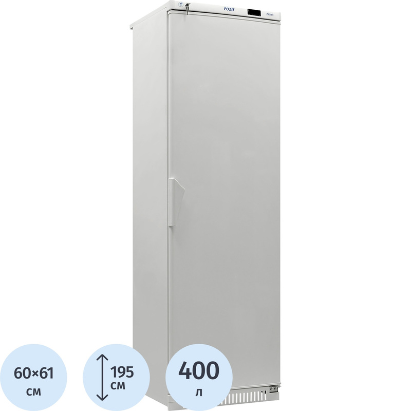 Изображение товара Уценка. Холодильник фармацевтический Pozis ХФ-400-2 с металлической дверью 400 л