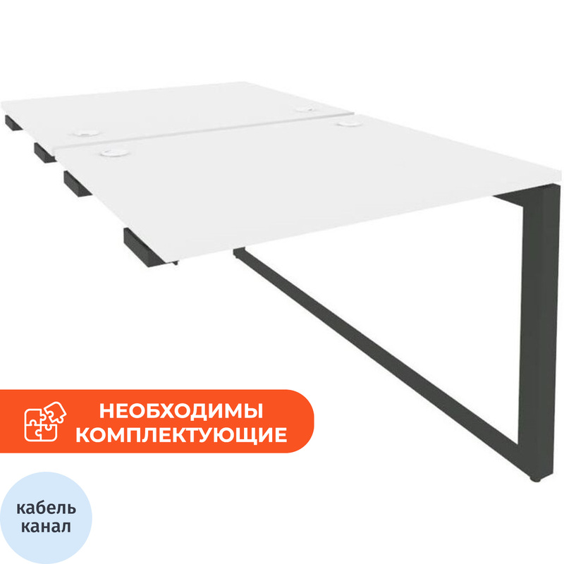 Изображение товара Рабочая станция на 2 рабочих места ONIX-О O.MO-D.SPR-1.8 белый бриллиант/антрацит
