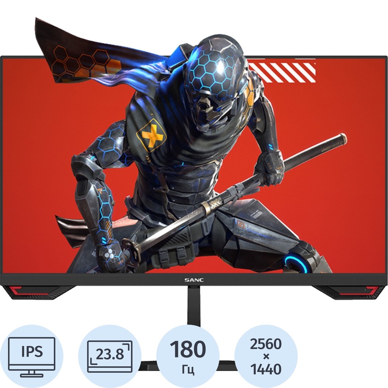 Изображение товара Монитор 23.8 IPS 2560x1440 180 Гц HDR FreeSync черный