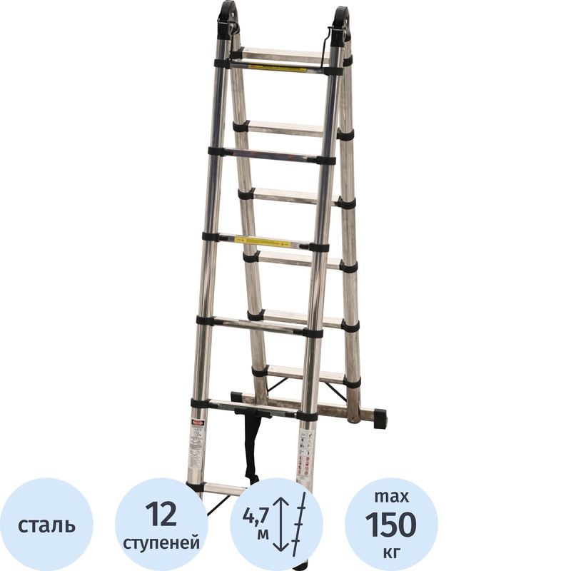 Изображение товара Телескопическая стальная лестница Алюмет 12 ступеней 380 см