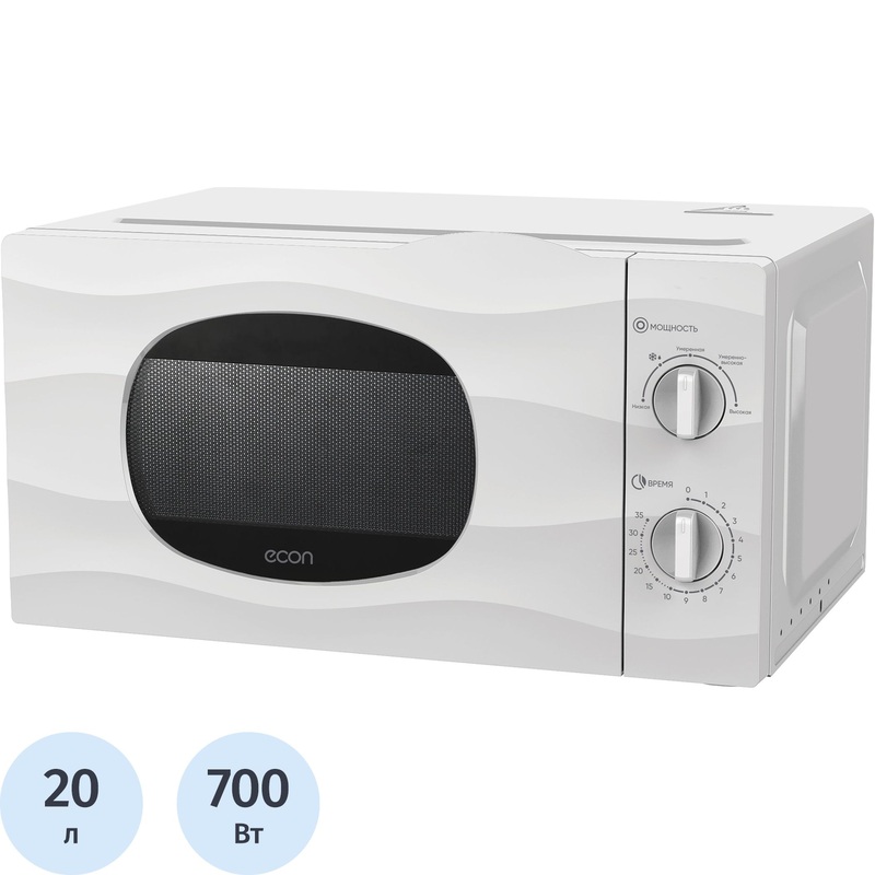 Изображение товара Уценка. Микроволновая печь Econ ECO-2038M белая Изображение товара Уценка. Микроволновая печь Econ ECO-2038M белая