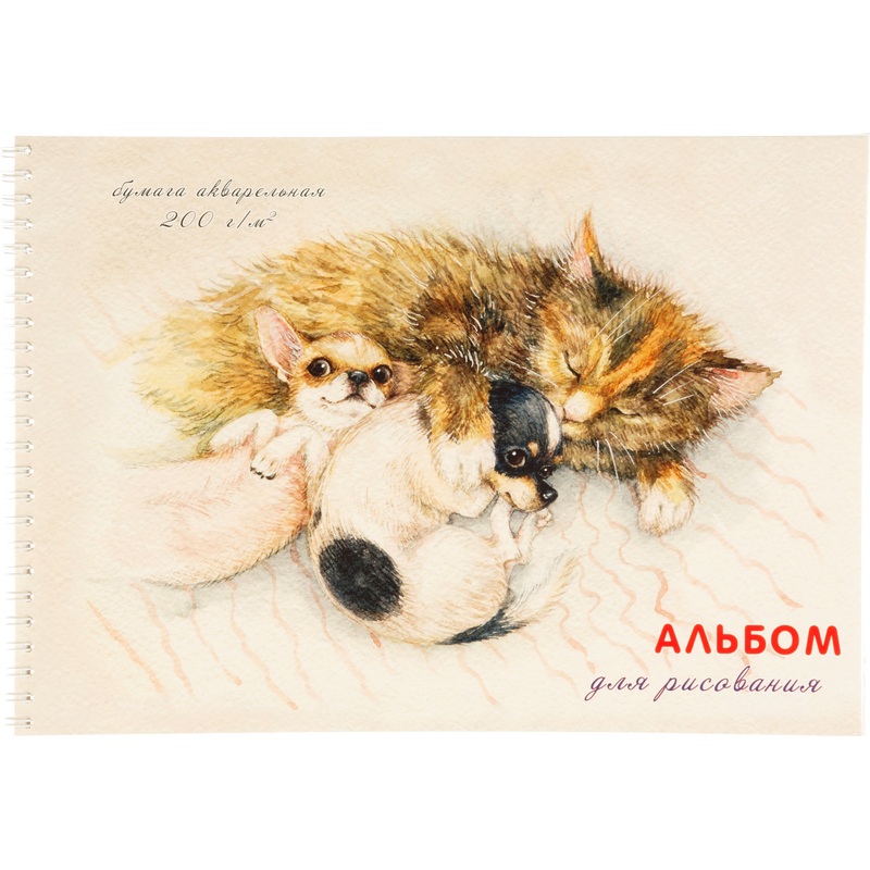 Изображение товара Альбом для акварели Полином Спящие дружочки A4 20 листов