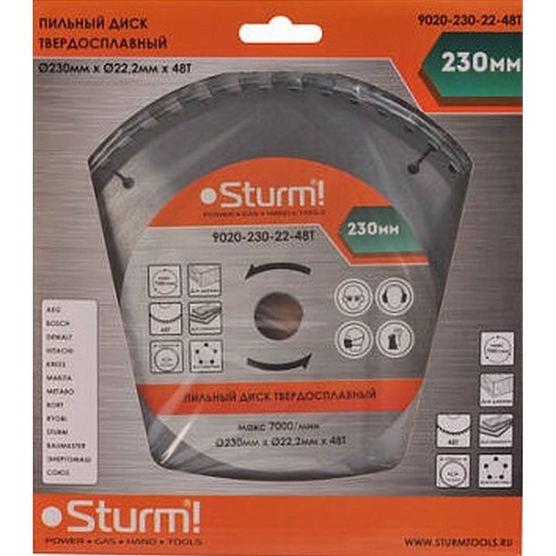 Изображение товара Диск пильный по дереву Sturm! 230 мм 48 зубьев BK8 для мягкой и твердой древесины