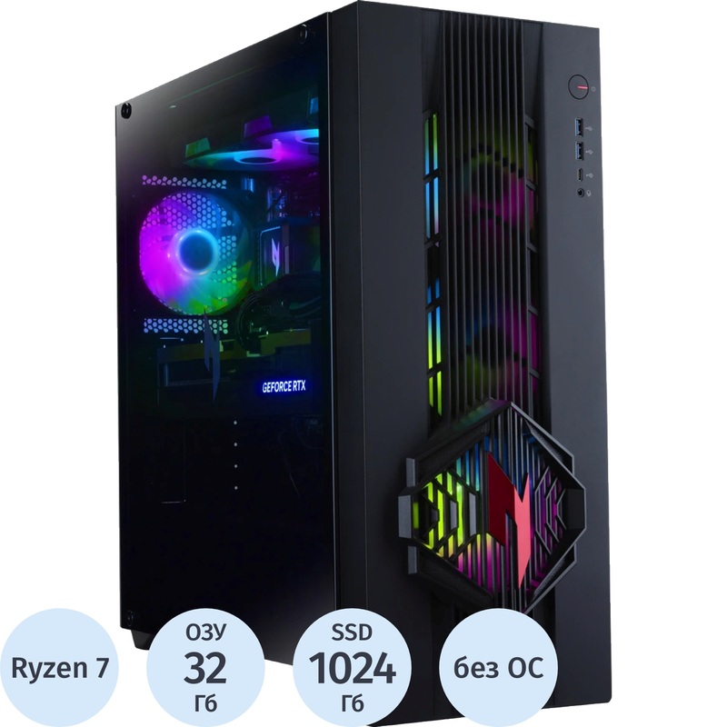 Изображение товара Системный блок игровой Acer Nitro N70X3D-100_B850 Ryzen 7 9800X3D/DDR5 32 ГБ/nVidia GeForce RTX 5080 16384 ГБ/SSD 1024 ГБ/без ОС (DG.E5ACD.008) Изображение товара Системный блок игровой Acer Nitro N70X3D-100_B850 Ryzen 7 9800X3D/DDR5 32 ГБ/nVidia GeForce RTX 5080 16384 ГБ/SSD 1024 ГБ/без ОС (DG.E5ACD.008)