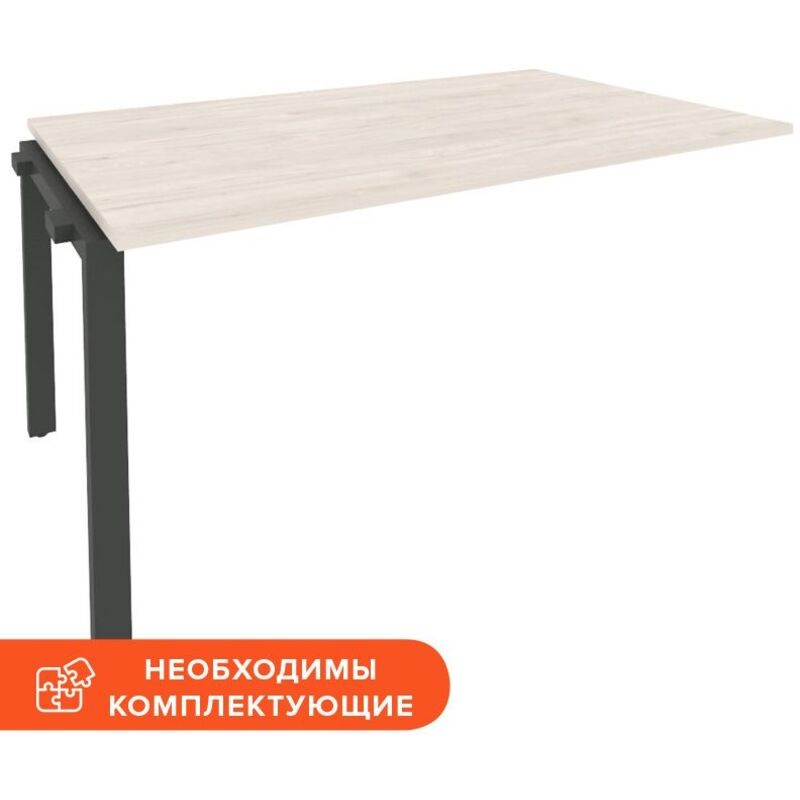 Изображение товара Элемент стола для переговоров Onix-П O.MP-NPRG-4 с регулировкой и кромкой ПВХ Изображение товара Элемент стола для переговоров Onix-П O.MP-NPRG-4 с регулировкой и кромкой ПВХ