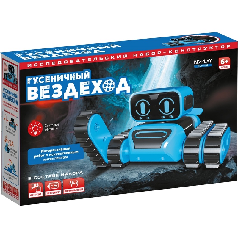 Изображение товара Робототехнический конструктор NDPlay Гусеничный вездеход 6 лет и старше