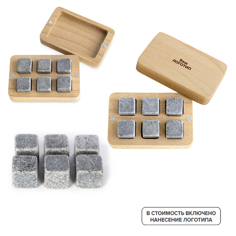 Изображение товара Подарочный набор Speyside с индивидуальной гравировкой на коробке