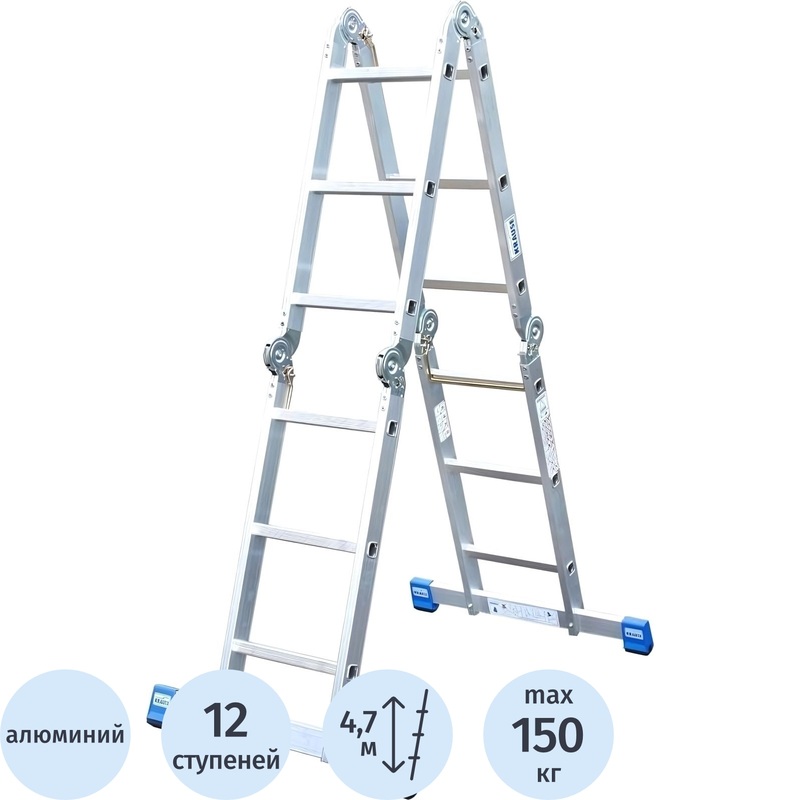 Изображение товара Лестница трансформер Krause Stabilo алюминиевая 4 секции 12 ступеней профессиональная