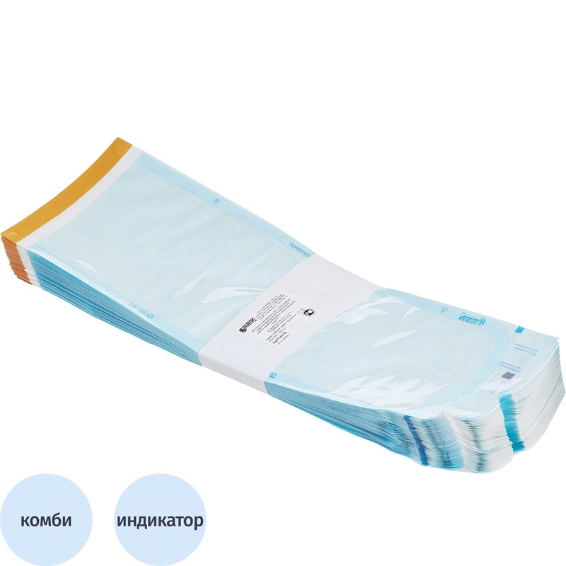 Изображение товара Пакет для стерилизации комбинированный Винар 130 x 380 мм самоклеящийся (100 штук)