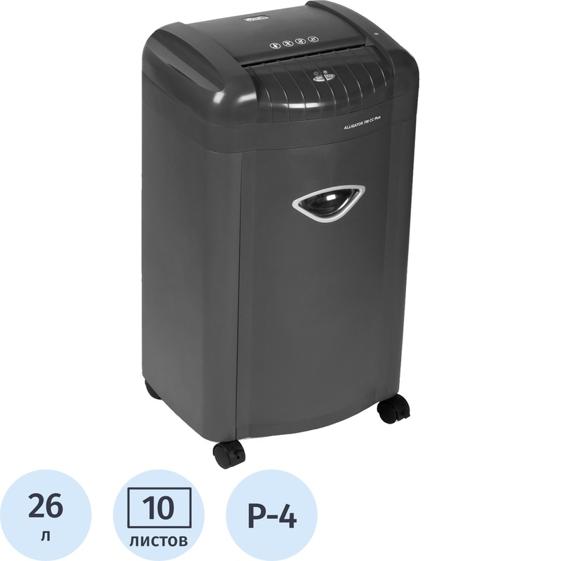Изображение товара Шредер ProfiOffice Alligator 708 CC+ 4 уровень секретности корзина 26л