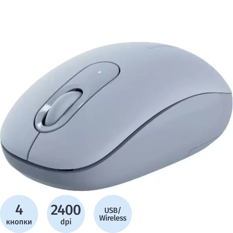 Изображение товара Беспроводная мышь Ugreen MU105 голубая 2400 dpi радиоканал