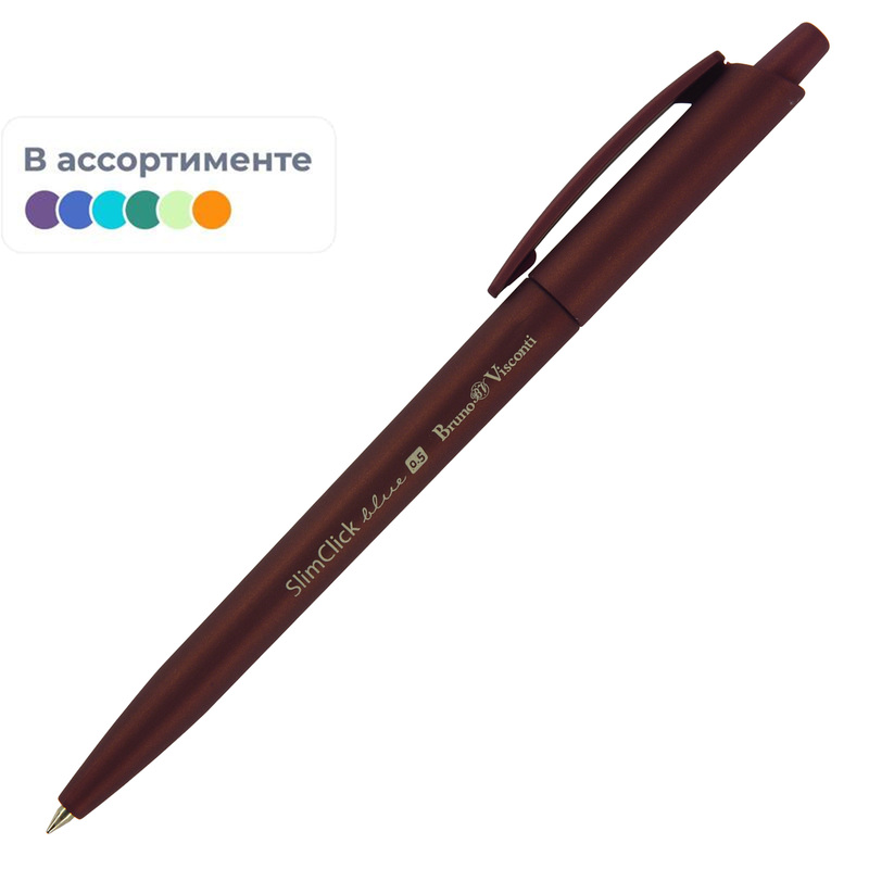 Изображение товара Ручка шариковая автоматическая Bruno Visconti SlimClick Original цвет чернил синий (толщина линии 0.4 мм)