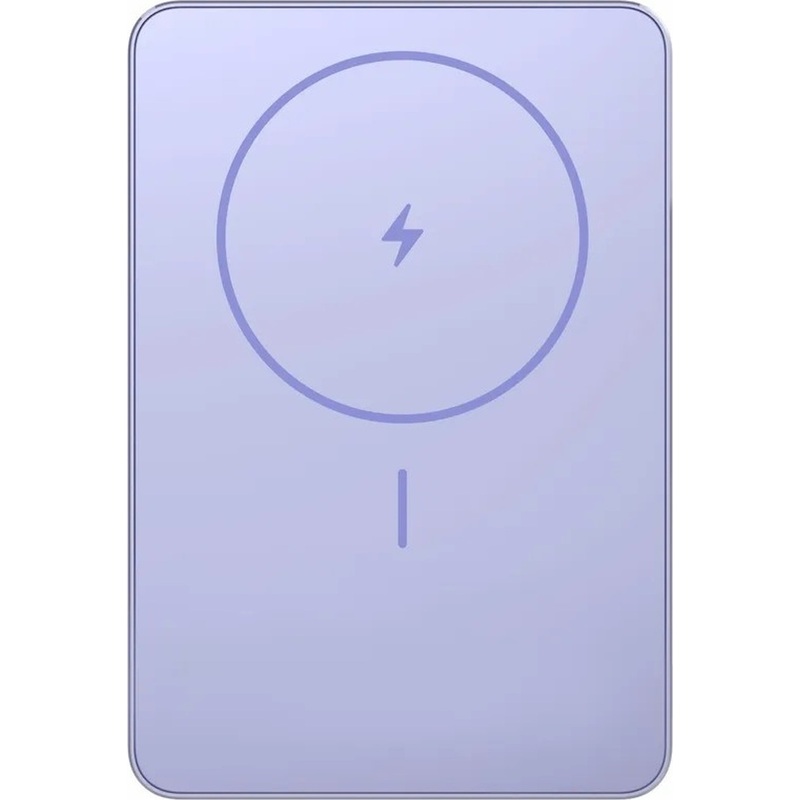 Изображение товара Внешний аккумулятор Xiaomi Super Slim Magnetic 5000 мАч 22.5W фиолетовый