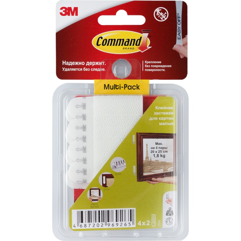 Изображение товара Застежки самоклеящиеся Command для картин белые малые 4 пары (17202)
