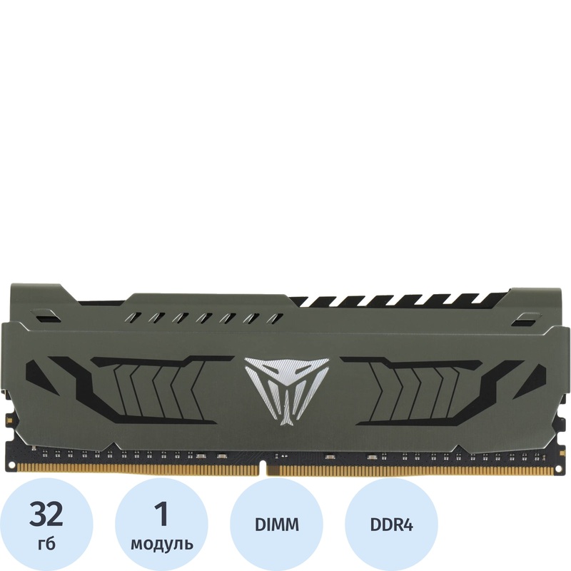 Изображение товара Модуль памяти Patriot Viper Steel PVS432G320C6 DDR4 32 ГБ
