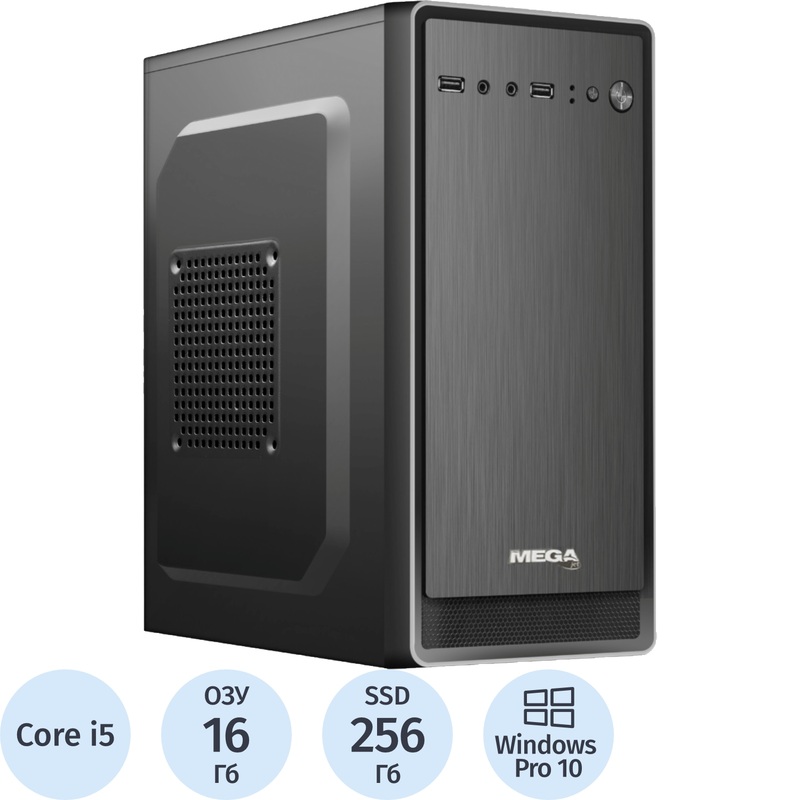 Изображение товара Компьютер ProMega jet B4-5632 с Core i5 и SSD для офиса и дома Изображение товара Компьютер ProMega jet B4-5632 с Core i5 и SSD для офиса и дома