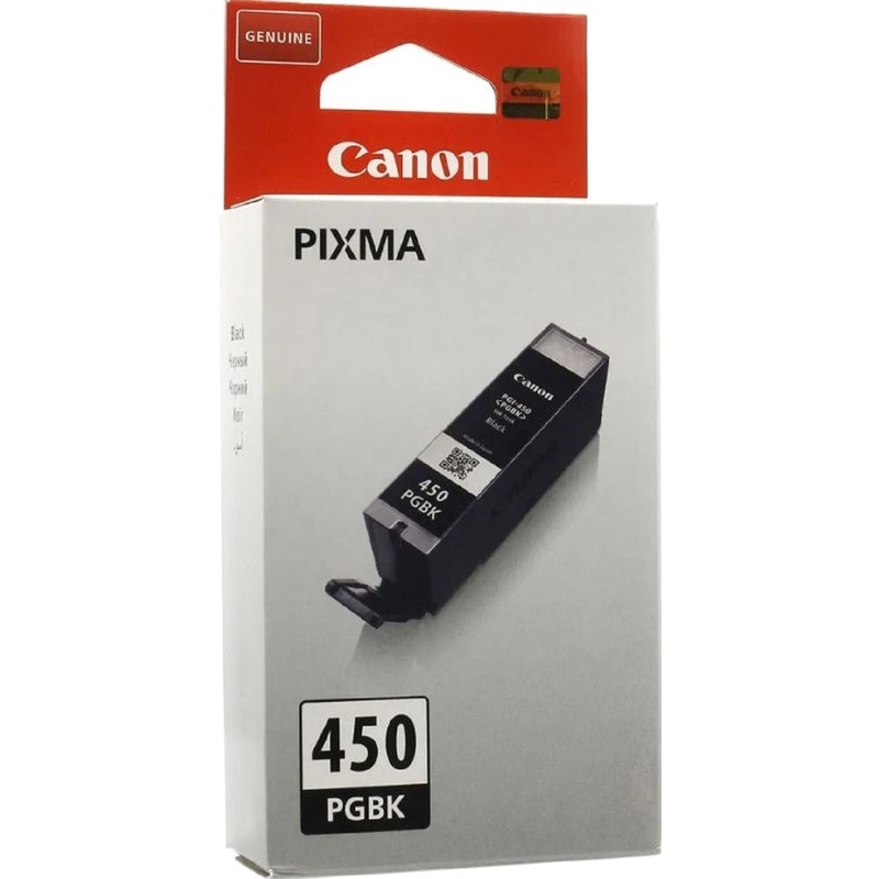 Изображение товара Картридж струйный Canon PGI-450 PGB черный оригинальный для PIXMA