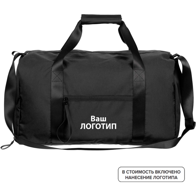 Изображение товара Дорожная сумка urbanPulse 41 л из полиэстера с защитой от брызг и логотипом