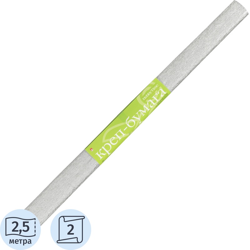 Изображение товара Бумага крепированная Hobby Time 50 см х 2.5 м 17 г/кв.м серебристая