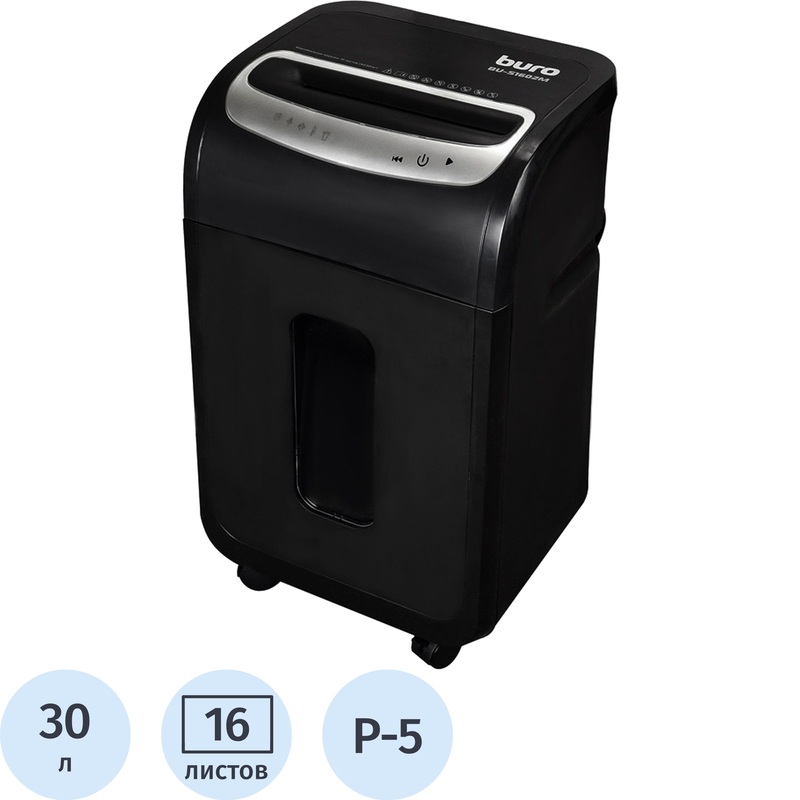 Изображение товара Уничтожитель документов Buro Office BU-S1602M 16 листов уровнь секретности P-5
