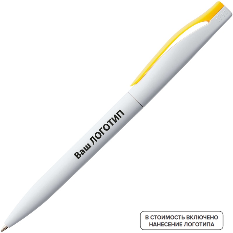 Изображение товара Ручка шариковая автоматическая Pin синяя толщина линии 1 мм белый/желтый корпус (200 штук в упаковке) с лого