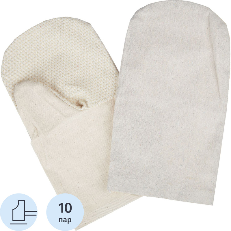 Изображение товара Рукавицы рабочие хб с ПВХ наладонником белые 240 г/кв.м 10 пар