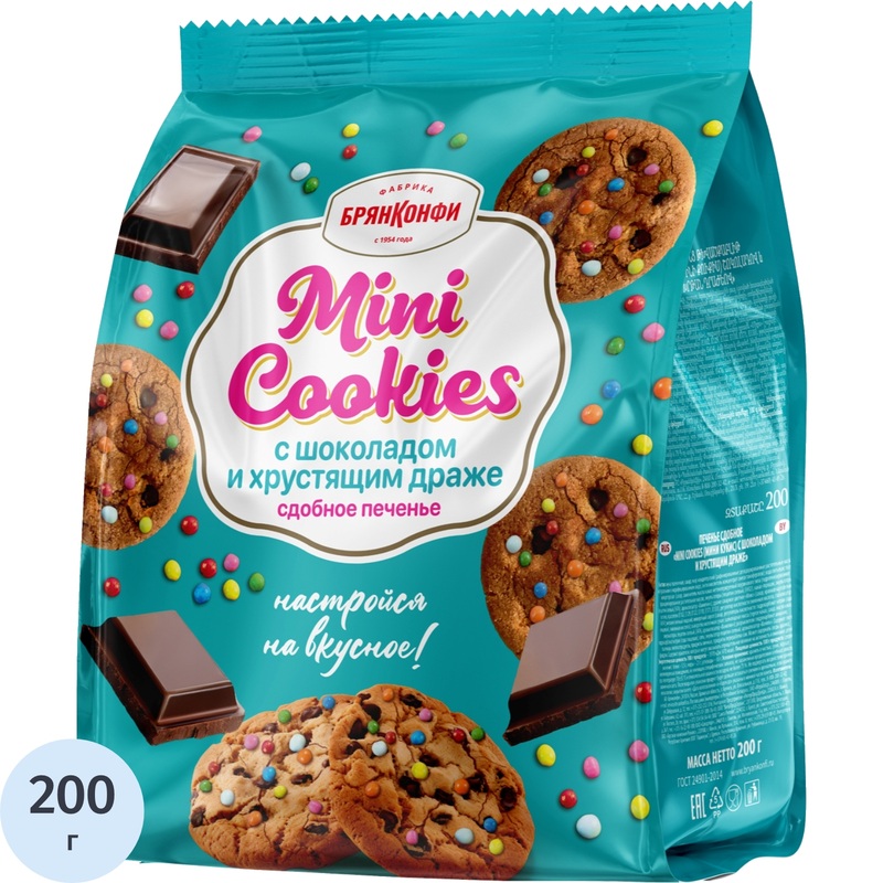 Изображение товара Печенье сдобное Брянконфи Mini cookies с шоколадом и драже 200 г Изображение товара Печенье сдобное Брянконфи Mini cookies с шоколадом и драже 200 г