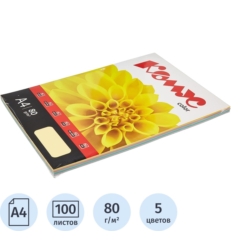 Изображение товара Бумага цветная для печати Комус Color 5 цветов пастель (А4, 80 г/кв.м, 100 листов)